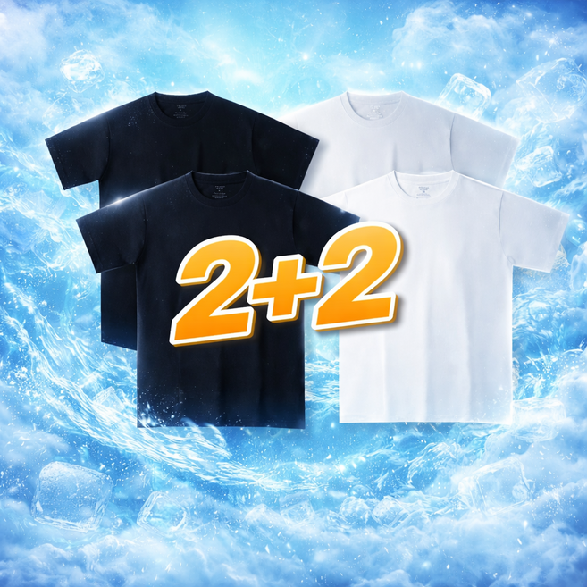 혹시 남녀공용 기능성 냉감 반팔티 아이스 쿨 여름 냉장고