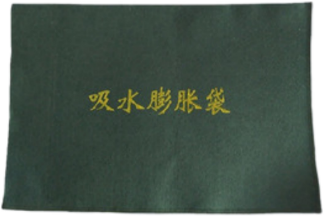 快速吸水膨脹袋 吸水沙包 颱風應急 防水沙包 擋水袋 加厚, 吸水膨脹袋, 綠色