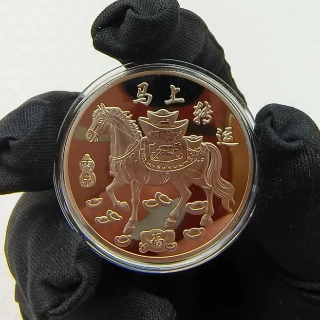 기념 주화 포커 카드 가드 보호대 금속 기념품 행운의 동전 게임 홀덤 액세서리 칩 카지노 수집 선물, [10] style-12