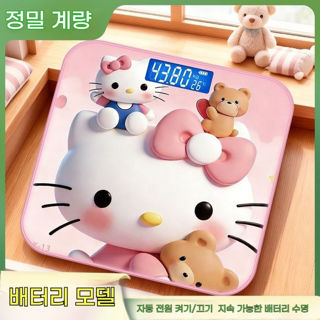헬로키티 체중계 귀여운 캐릭터 전자 체중계 고정밀 건강관리 체중계, 배터리형(배터리 미포함), 카툰 고양이 A