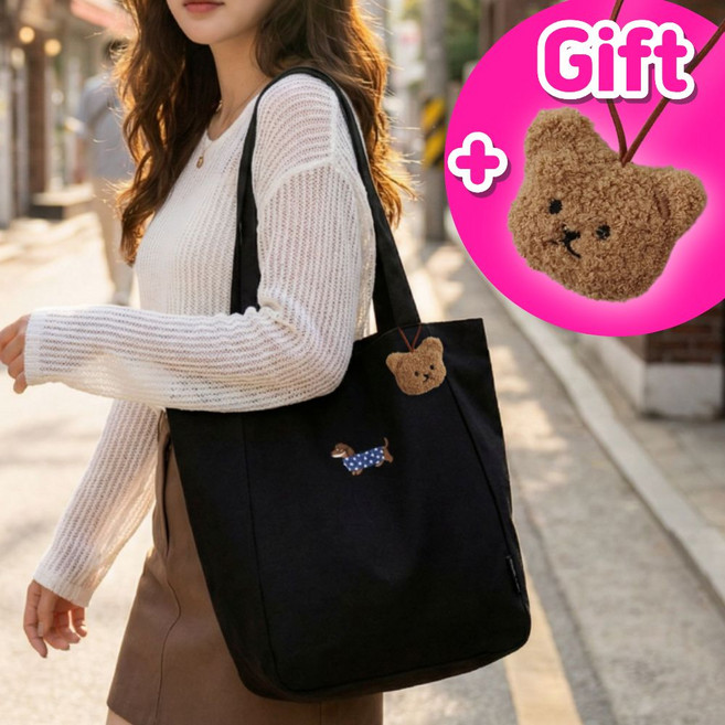 아트니 강아지 자수 에코백 캔버스 지퍼 데일리 가방