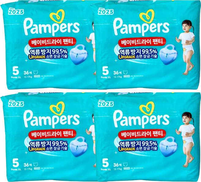 팸퍼스 2025 베이비드라이 팬티형, 단일, 5단계