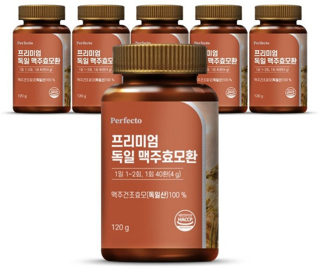 퍼펙토 프리미엄 독일 맥주효모환, 120g, 6개