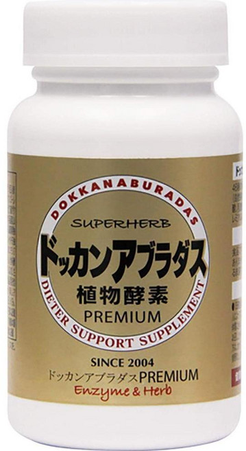 Dokkan Abradas 일본직구 허브헬스 혼포 독칸아브라다스 프리미엄 180정, 1개