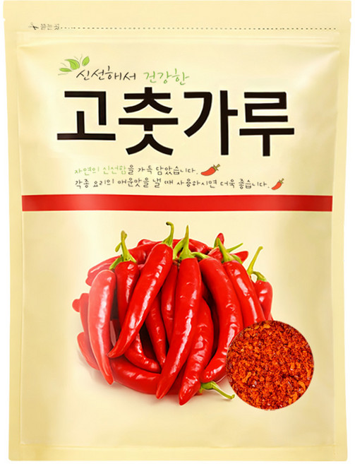 자연닮음 최상급 국산 매운 100% 청양 고춧가루 1kg 꼭지제거 요리용 땡초, 1개