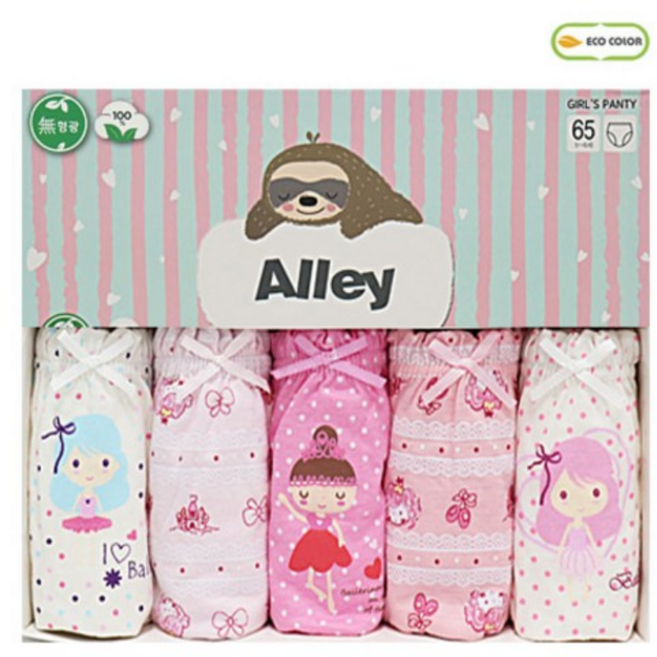 에코키즈 여아용 무형광 순면 엘리 삼각팬티 5종 세트