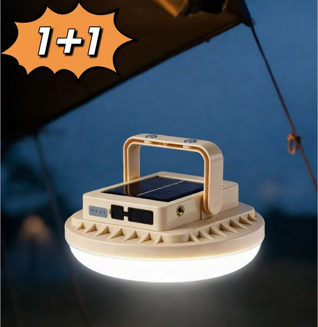 스타일닥터 1+1 대용량 배터리 캠핑 랜턴 태양광 c-type 충전식 LED 등산 낚시 다용도 랜턴, 2개, 베이지