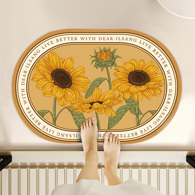 빨아쓰는 4세대 규조토 발매트 북유럽풍, 1개, 해바라기