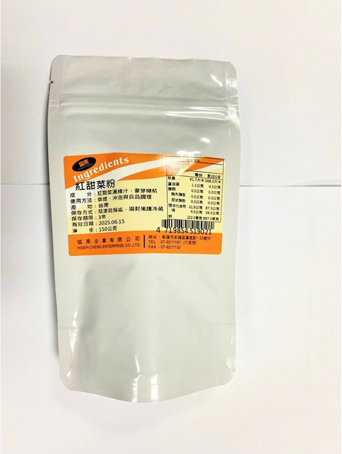 【協乘】紅甜菜粉 烘焙 馬卡龍 高倍 Beetroot powder, 1個, 150g, 150g