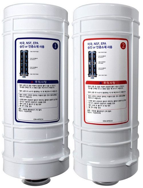 쉔픽스 디온퍼펙트호환 SPIX 1차＋2차이온수기필터