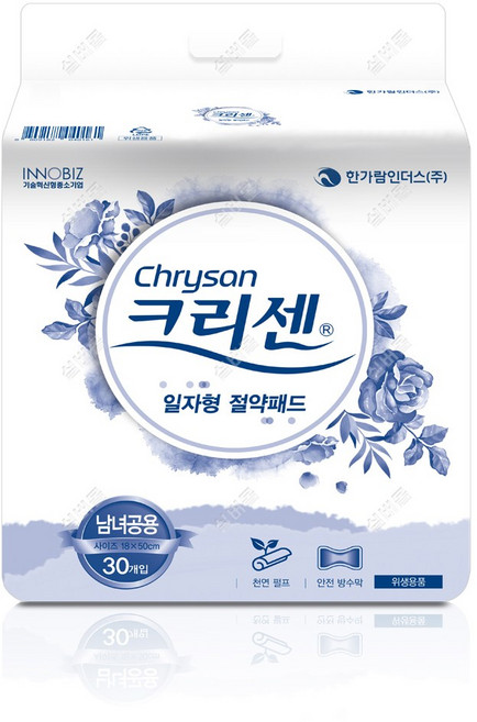 크리센 절약형 일자 소변용 요실금 패드 성인용 기저귀 240매 (30매X8팩), 30매입, 8개