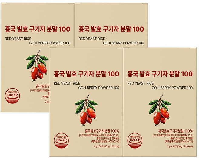 국산 구기자 국내산 구기자분말 100 분말 가루 차 스틱, 4세트, 60g