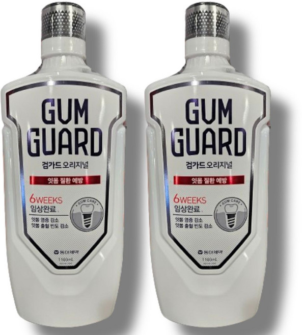 동아제약 검가드 오리지널 가글 1100ml 2개 대용량 잇몸관리 구강청결제 세트
