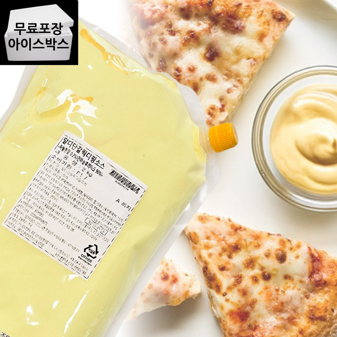 제이케이푸드 달디단 동원 갈릭디핑소스 2kg 피자소스 마늘 딥핑 대용량, 1개