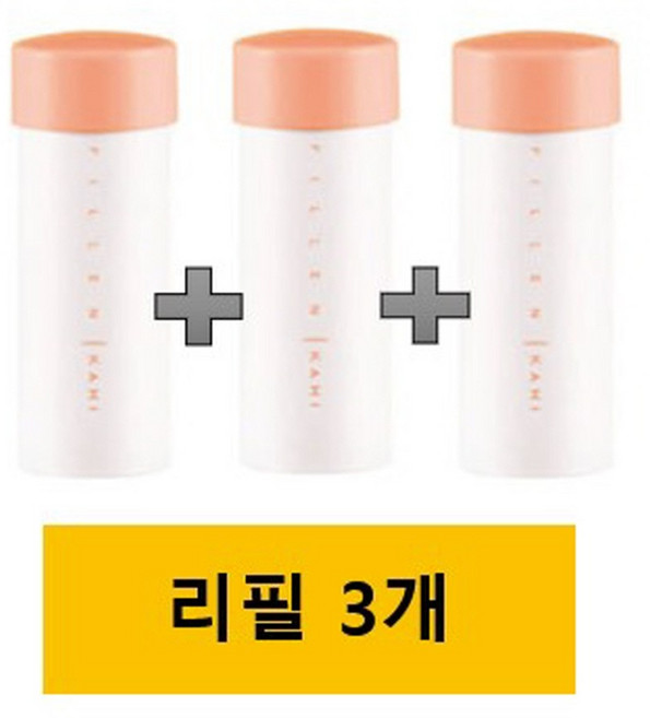 (3개) 가히 캐비어 멀티밤 CV 리필, 3개, 9g