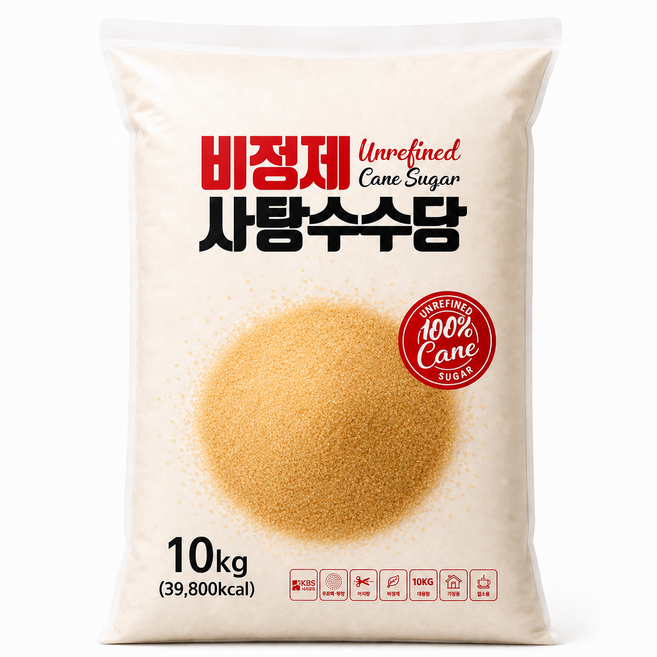 비정제원당 사탕수수당 비닐백, 1개, 10kg