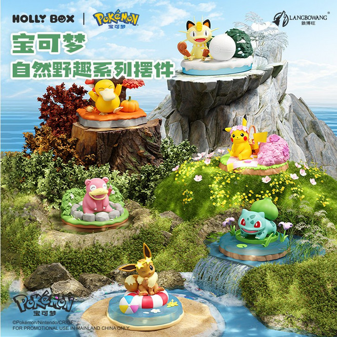 포켓몬 자연 및 야생 시리즈 블록 피규어 디오라마 6종 야돈-따끈따끈 온천, 1개