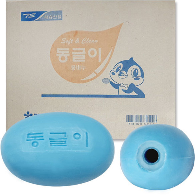 동글이 비누 170g 대용량 업소용 휴게소 봉부착 홀드비누, 60개입