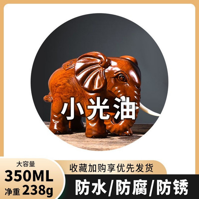 【開發票/統編】銀色噴漆 閃光銀 亮銀 摩托汽車漆 電鍍銀 灰銀 防鏽耐磨 快速乾燥 高遮蓋防鏽配方, 1個, 光油【350毫升】,1瓶裝