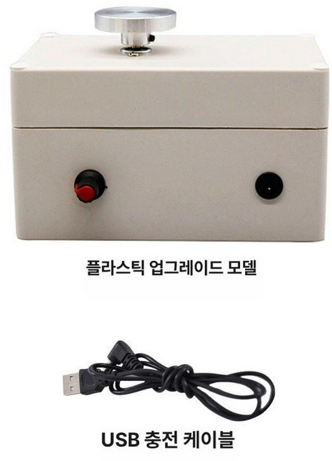 초미니 도자기만들기 키트 접시 diy 물레 도예 도자기 체험 공예 만들기 취미, 1개