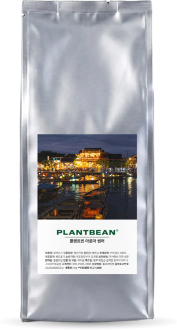 플랜트빈 원두커피 홀빈 아로마 썸머 산미없는 고소한, 1개, 1kg