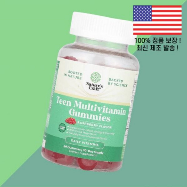 네이처스 크래프트 년용 종합비타민 멀티비타민 젤리 구미 무설탕 라즈베리 60 60개입 Nature's Craft Teen Multivitamin Gummies Sugar Fre, 네이처스 크래프트 청소년용 종합비타민 멀티비타민 젤리, 1