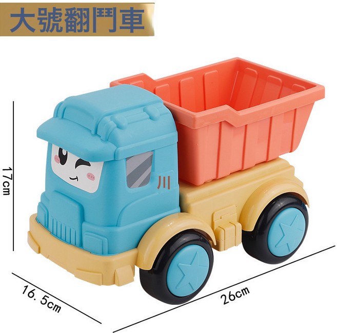 兒童沙灘玩具套餐玩沙鏟子挖沙工具推車沙灘車創意益智沙灘套裝, 1個, 卡通沙灘車