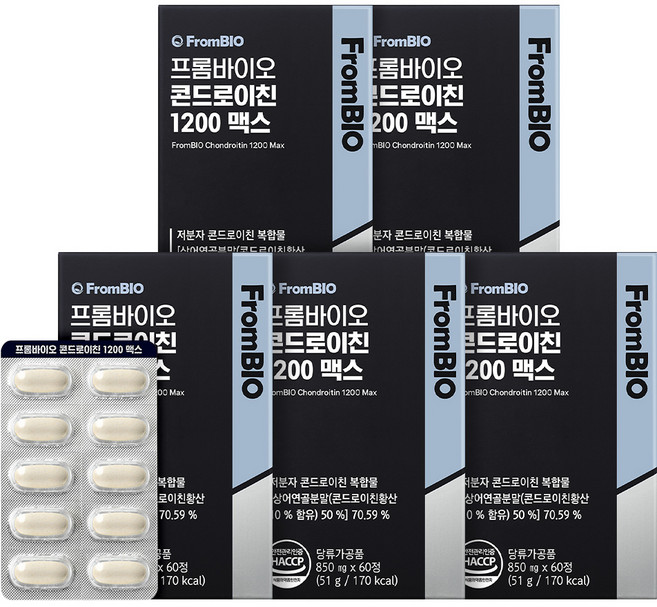 [본품기획세트] 프롬바이오 콘드로이친 1200 맥스 + 매스틱 2포 글루코사민 소연골 상어연골, 60정, 5박스