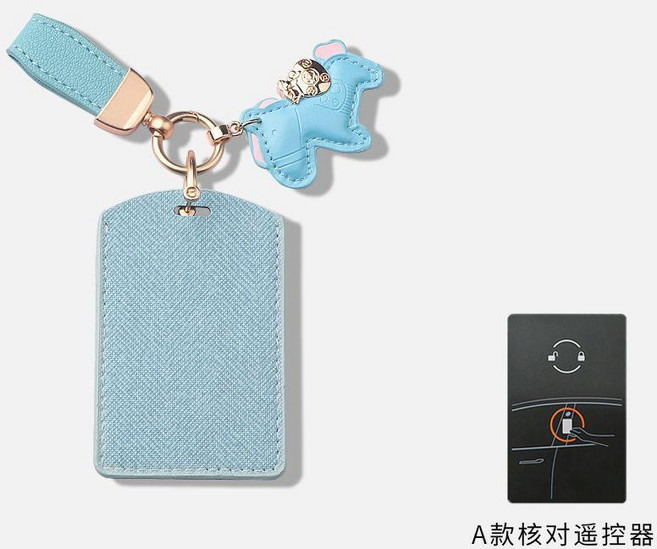 NFC感應卡片鑰匙圈 適用於 特斯拉 寶馬 比亞迪 別克 領克 問界 奇瑞, 卡片 A款 藍-編織紋 藍繩+藍馬上有錢