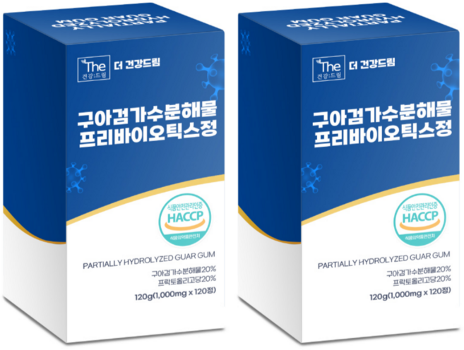 더건강드림 구아검 가수분해물 프리바이오틱스 정, 2개, 120정