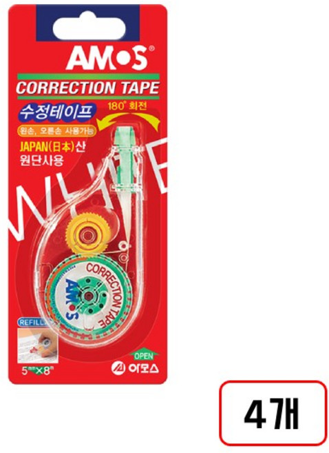 아모스)수정테이프(5mmx8M), 4개, 본품(MN3146603)