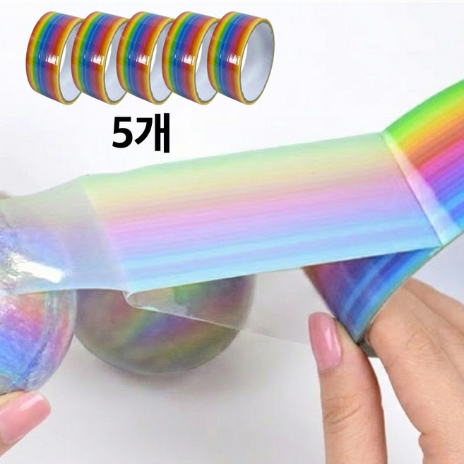 CENDY 테이프공 만들기 세트, 1세트, 무지개 5개