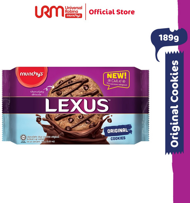 말레이시아 뭉키 렉서스 오리지널 초코 비스킷 189g Munchy LEXUS Cookie x 2개