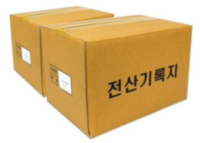 [z]이등분절취선 A4 복사용지(A4용지) 80g 3500매(2박스), 단품, 3500매