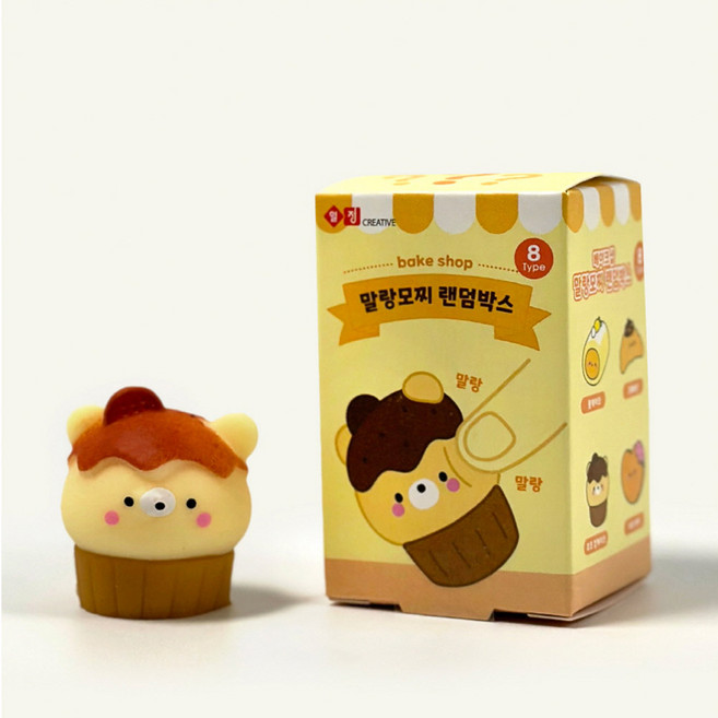 베이크샵 말랑모찌 랜덤박스 20개, 혼합색상