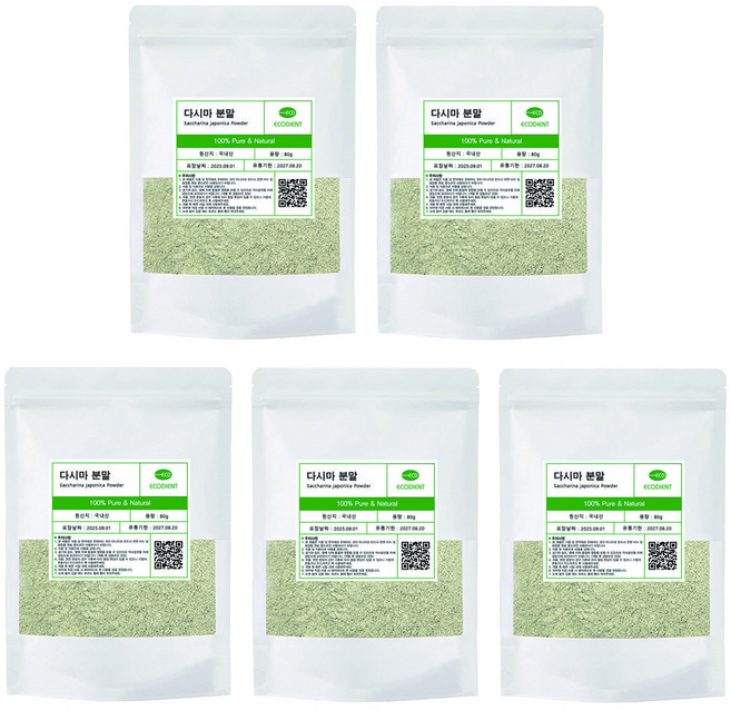 [에코디언트] 100% 다시마 분말 가루 천연팩 마사지팩 다시마팩, 5개, 다시마분말, 80g