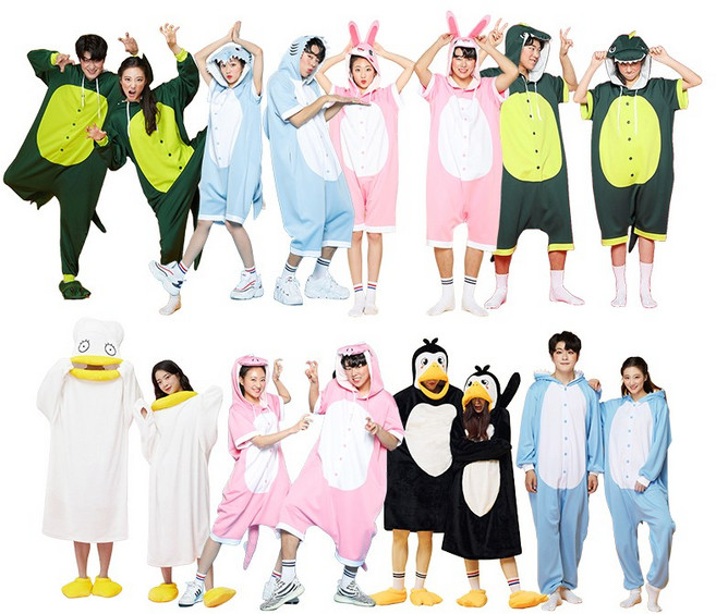 동물잠옷 공룡잠옷 졸업사진 컨셉 체육대회 코스프레 반티