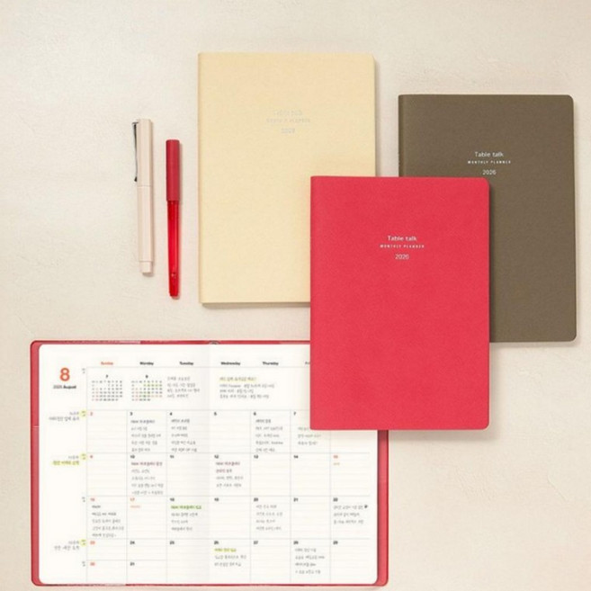 SD 2026 A5 먼슬리 플래너, 아보카도그린