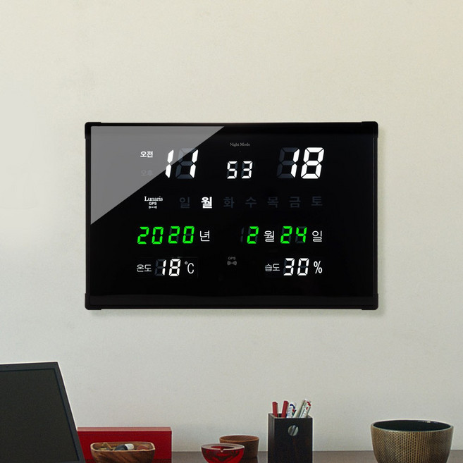 국산 루나리스 GPS수신 매직 온습도 LED 전자벽시계, 블랙