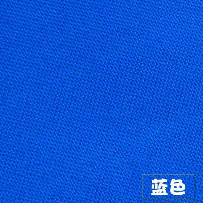 good 牛津布防水帆布布料帳篷布戶外加厚防雨棚布箱包面料, 藍色, 1個