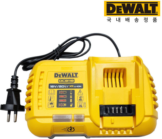 [KC인증]디월트 리튬이온 충전기 DCB118, 1개