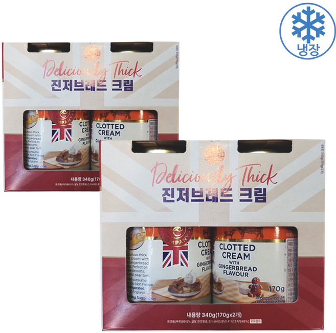 코스트코 클로티드 진저브레드 크림 스프레드, 4개, 170g