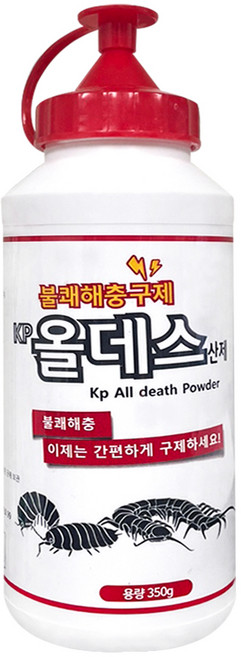 KP 올데스 350g지네 노래기 등 각종 벌레 살충 퇴치제, 1개