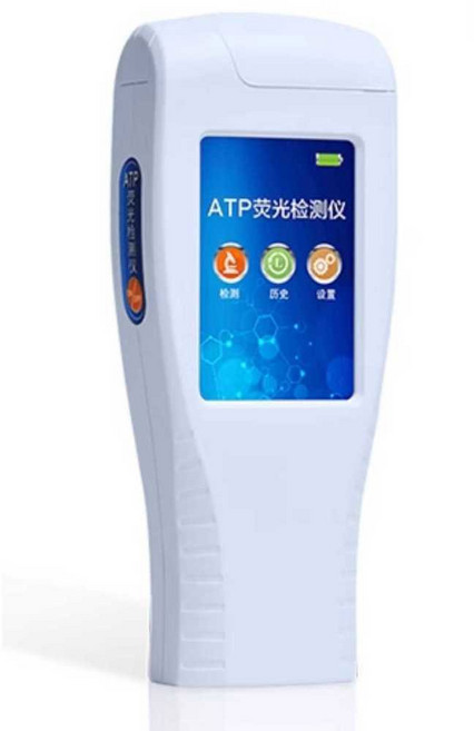 ATP 측정기 세균 오염도 위생 측정기미생물 박테리아 휴대용 스마트 박테리어 장비 기기, atp 형광 세균 검출기