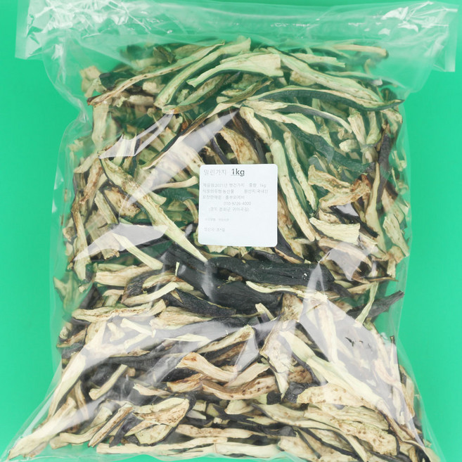 2025년 말린가지 1Kg 건가지 경북봉화 산지발송, 1개
