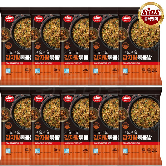 시아스 감자탕 볶음밥 300g, 10개