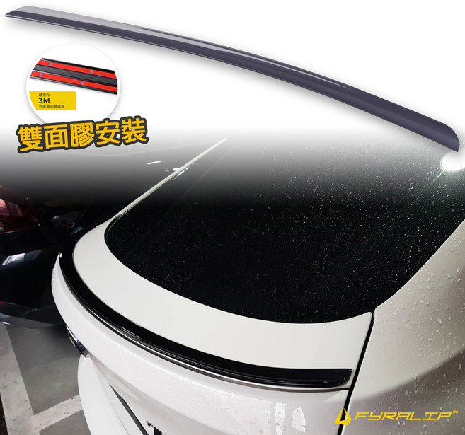 Fyralip Y2 後車廂小鴨尾翼 BMW 3GT F34 專用 MIT製造 合車色烤漆 經典運動風改裝, A89 寶藍, 1個