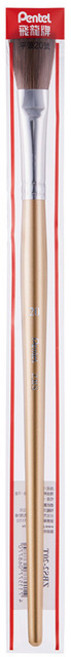 Pentel 飛龍 ZBS2系列 水彩畫筆 平頭刷具組 (多尺寸可選) 美術繪畫, 1個, 20號