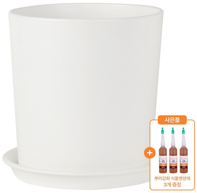 데일드 플라스틱 인테리어 대형 라운드 1호, 1개