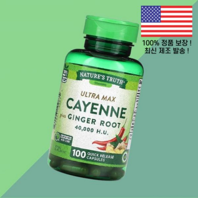 내추럴의 진실 비타민 울트라 맥스 카옌 플러스 생강 진저 뿌리 루트 퀵 릴리스캡슐 100정 Nature's Truth Vitamins Ultra Max Cayenne Plus, 내추럴의 진실 비타민 울트라 맥스 카옌 플러스 생강 진, 1개